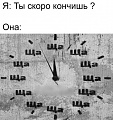Нажмите на изображение для увеличения
Название: 26CF0932-C971-4CF7-9696-3C36681A4653.jpeg
Просмотров: 504
Размер:	92.6 Кб
ID:	3134651