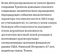 Нажмите на изображение для увеличения
Название: FF382C9D-3F06-4568-BAC2-44815C27B82E.jpeg
Просмотров: 496
Размер:	115.5 Кб
ID:	3134652