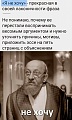 Нажмите на изображение для увеличения
Название: 41B1F270-D169-4FCD-B87E-426139F8481B.jpeg
Просмотров: 535
Размер:	131.1 Кб
ID:	3134653