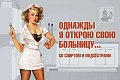 Нажмите на изображение для увеличения
Название: 822FAE06-58C8-41B7-A8C5-B40F7215F21D.jpeg
Просмотров: 638
Размер:	33.1 Кб
ID:	3134944