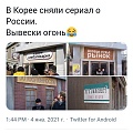 Нажмите на изображение для увеличения
Название: BB4DDB97-50EC-420C-A3F1-BF5C12A25B0E.jpeg
Просмотров: 592
Размер:	133.6 Кб
ID:	3134945