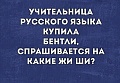 Нажмите на изображение для увеличения
Название: 09E65CD3-E0B6-4BCF-A3F2-11D4C939EEB1.jpeg
Просмотров: 539
Размер:	81.1 Кб
ID:	3134946