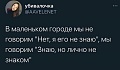 Нажмите на изображение для увеличения
Название: E7E2ACC1-C63F-4477-8BE2-3B5F8E8DED28.jpeg
Просмотров: 472
Размер:	42.1 Кб
ID:	3135796