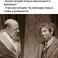 Нажмите на изображение для увеличения
Название: 1C42F748-108A-4091-821E-57B367DD612B.jpeg
Просмотров: 505
Размер:	91.1 Кб
ID:	3135800
