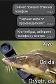 Нажмите на изображение для увеличения
Название: 4B3A364F-3CC7-483C-B1F7-9EA6CC5881A4.jpeg
Просмотров: 481
Размер:	96.0 Кб
ID:	3135806