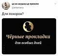 Нажмите на изображение для увеличения
Название: A1FC1B35-A27F-431B-9B04-91750D3F059E.jpeg
Просмотров: 468
Размер:	48.3 Кб
ID:	3135807