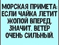 Нажмите на изображение для увеличения
Название: F0BBAFA6-247E-4F45-955E-EFAF2F84D441.jpeg
Просмотров: 482
Размер:	82.6 Кб
ID:	3136470