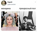 Нажмите на изображение для увеличения
Название: D6DB136D-84DD-4872-B2E9-7226FB666E44.jpeg
Просмотров: 577
Размер:	74.7 Кб
ID:	3136474