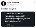 Нажмите на изображение для увеличения
Название: 5109CAF0-D955-49C4-B3CD-35C88D57D1C1.jpeg
Просмотров: 513
Размер:	45.5 Кб
ID:	3136477