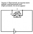 Нажмите на изображение для увеличения
Название: C2DA5278-249B-4940-A119-CB5990D7F23A.jpeg
Просмотров: 548
Размер:	37.7 Кб
ID:	3136478