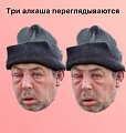 Нажмите на изображение для увеличения
Название: 1.jpg
Просмотров: 482
Размер:	52.8 Кб
ID:	3137500