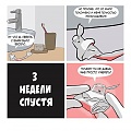Нажмите на изображение для увеличения
Название: 4.jpg
Просмотров: 504
Размер:	65.7 Кб
ID:	3137503