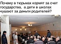 Нажмите на изображение для увеличения
Название: BE30417D-4228-4DB4-AE4F-227FEE7999E4.jpeg
Просмотров: 466
Размер:	72.2 Кб
ID:	3137581