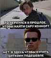 Нажмите на изображение для увеличения
Название: 89D15E70-BD96-4925-AF1B-11A531C7ED70.jpeg
Просмотров: 460
Размер:	76.1 Кб
ID:	3137584