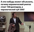 Нажмите на изображение для увеличения
Название: 59F0BD78-F940-48C7-AA00-8DF36B71573B.jpeg
Просмотров: 450
Размер:	90.8 Кб
ID:	3137587