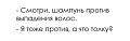 Нажмите на изображение для увеличения
Название: 72B7A16D-EC0D-4936-9C89-6EE9FFD19237.jpeg
Просмотров: 427
Размер:	22.1 Кб
ID:	3137590