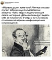 Нажмите на изображение для увеличения
Название: F1614371-5B0B-46DD-B3DC-60D67B695664.jpeg
Просмотров: 437
Размер:	187.6 Кб
ID:	3137592