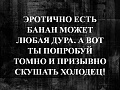 Нажмите на изображение для увеличения
Название: 97C75917-4F66-44C1-AA6D-793898996BB5.jpeg
Просмотров: 439
Размер:	97.3 Кб
ID:	3137594