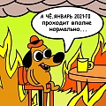 Нажмите на изображение для увеличения
Название: 5118C350-20B2-42AB-96AC-D7E0812A1CED.jpeg
Просмотров: 448
Размер:	130.4 Кб
ID:	3137595