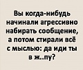 Нажмите на изображение для увеличения
Название: IMG_0175.JPG
Просмотров: 360
Размер:	69.6 Кб
ID:	3138486
