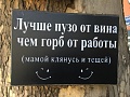 Нажмите на изображение для увеличения
Название: IMG_0174.JPG
Просмотров: 366
Размер:	123.9 Кб
ID:	3138487