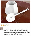 Нажмите на изображение для увеличения
Название: 12B0CC95-5C02-4BA4-89EB-5B3CF8C9123D.jpeg
Просмотров: 485
Размер:	88.6 Кб
ID:	3139208