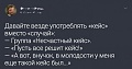 Нажмите на изображение для увеличения
Название: 077DD70F-92EB-45A7-9F68-7333F307C7BF.jpeg
Просмотров: 489
Размер:	36.0 Кб
ID:	3139210