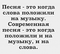 Нажмите на изображение для увеличения
Название: D22DBCA3-9055-4692-9C2F-4C69A01CB61D.jpeg
Просмотров: 471
Размер:	65.2 Кб
ID:	3139213