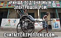 Нажмите на изображение для увеличения
Название: 9d38927e3211941c609c6950a7141eb1.jpg
Просмотров: 601
Размер:	100.1 Кб
ID:	3139281