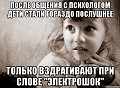 Нажмите на изображение для увеличения
Название: ebd8a99832471ecd3ff852d34cc048f4.jpg
Просмотров: 592
Размер:	80.3 Кб
ID:	3139283