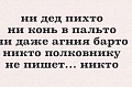 Нажмите на изображение для увеличения
Название: ae9848083180.jpg
Просмотров: 551
Размер:	84.7 Кб
ID:	3139420