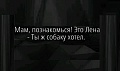Нажмите на изображение для увеличения
Название: A6D7FA1A-7F13-4EB1-8647-0146D991B855.jpeg
Просмотров: 497
Размер:	34.7 Кб
ID:	3140604