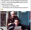 Нажмите на изображение для увеличения
Название: E5F22444-E13A-48C8-9462-E2A0D2694184.jpeg
Просмотров: 515
Размер:	89.5 Кб
ID:	3140611