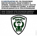 Нажмите на изображение для увеличения
Название: 5F7B6EE6-3BC0-41F7-911F-AEE1CF8EE1B1.jpeg
Просмотров: 498
Размер:	100.6 Кб
ID:	3140612