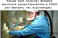 Нажмите на изображение для увеличения
Название: 2020-12-31.jpg
Просмотров: 542
Размер:	86.0 Кб
ID:	3140735