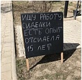 Нажмите на изображение для увеличения
Название: 2021-01-08.jpg
Просмотров: 518
Размер:	121.5 Кб
ID:	3140736