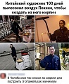 Нажмите на изображение для увеличения
Название: hd_ee9dbf5509.jpg
Просмотров: 514
Размер:	201.5 Кб
ID:	3140740