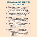 Нажмите на изображение для увеличения
Название: 14b00f808844.jpg
Просмотров: 501
Размер:	39.4 Кб
ID:	3140976