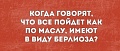 Нажмите на изображение для увеличения
Название: 2211a63f123f.jpg
Просмотров: 460
Размер:	65.9 Кб
ID:	3140977