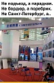 Нажмите на изображение для увеличения
Название: Буквы-на-белом-фоне-рокк-ебол-6434734.jpeg
Просмотров: 495
Размер:	217.4 Кб
ID:	3140978