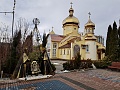 Нажмите на изображение для увеличения
Название: E3B52624-56B7-48AC-9963-A021C343A9D3.jpg
Просмотров: 32
Размер:	581.7 Кб
ID:	3141764