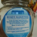 Нажмите на изображение для увеличения
Название: 7CBA21B0-B9D9-4A8E-AC67-309B0C20F090.jpeg
Просмотров: 501
Размер:	91.0 Кб
ID:	3143492