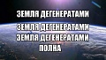Нажмите на изображение для увеличения
Название: EA92984B-6FF8-4157-B02A-C9849A5ABC56.jpeg
Просмотров: 490
Размер:	75.3 Кб
ID:	3143493