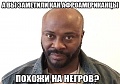 Нажмите на изображение для увеличения
Название: 438FC322-B922-4D1A-90BF-73A44C9F8DE7.jpeg
Просмотров: 465
Размер:	45.9 Кб
ID:	3143888