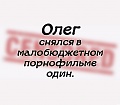 Нажмите на изображение для увеличения
Название: 25CB8A31-12E8-4091-8A9C-C2A5BA14B563.jpeg
Просмотров: 447
Размер:	99.8 Кб
ID:	3143891