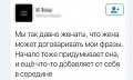 Нажмите на изображение для увеличения
Название: E1C3E3F6-E721-4A54-A696-27724DC605E5.jpeg
Просмотров: 475
Размер:	49.0 Кб
ID:	3143894