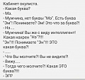 Нажмите на изображение для увеличения
Название: 975CBA10-13DB-469B-BF1A-B8BFDF8BAADB.jpeg
Просмотров: 475
Размер:	69.8 Кб
ID:	3143895