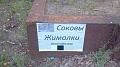 Нажмите на изображение для увеличения
Название: A57E4421-CD26-4127-BD87-647019DE04B6.jpeg
Просмотров: 458
Размер:	62.4 Кб
ID:	3143897