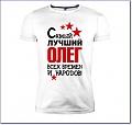 Нажмите на изображение для увеличения
Название: 3.jpg
Просмотров: 497
Размер:	22.5 Кб
ID:	3144205