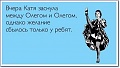 Нажмите на изображение для увеличения
Название: 4.jpg
Просмотров: 496
Размер:	59.9 Кб
ID:	3144206
